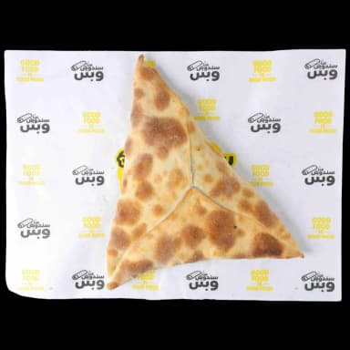 سبانخ
