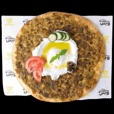 زعتر ولبنة